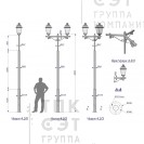 Парковый фонарь «Чугун-2» (1.T06.1.01.V07-01/2)
